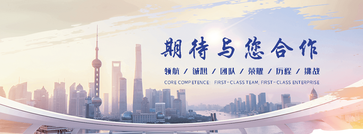 东方单门石牌坊